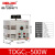 德力西调压器TDGC2-2KW1KW3KW5KW单相交流接触式调压器500瓦1KVA 500瓦(0.5KVA)