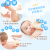 Mama&Kids日本进口婴儿滋润乳霜面霜75g+婴儿洁肤水爽肤水180ml宝宝组合