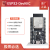ESP32-DevKitC 乐鑫科技 Core board 开发板 ESP32 排针 ESP32-WROOM-32E_无需发票