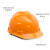 飞迅 安全帽新国标 V型HDPE直边 工地防砸建筑工程电力施工头盔 定制印字 FX002 橙色