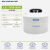 力辰科技液氮罐实验室低温液态氮气储存容器罐桶便携式3-175升 LC-YDS-95S