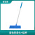 食安库（SHIANKU）轻型扫帚套装 工业扫把扫帚清洁扫帚（扫帚头+杆）【黄色】111166