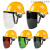 安全帽式电焊面罩烧焊工防护面屏防飞溅打磨透明焊帽头戴式 安全帽(蓝色)+支架+透明屏