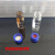 1.5ml/2ml进样瓶液相色谱样品瓶取样瓶顶空瓶可用于安捷伦仪器 棕色瓶（顶空盖+垫）100个