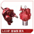 定制红汽油潜油泵扬程专用夹克油库大柴油高加油站流量柴油泵 1.5HP潜油泵  泵头
