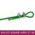 伟鹏双兴 包塑钢丝绳涂塑包胶绿色国标牵引绳钢丝线 米/元 绿色 直径8mm 