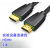 铖坤 HDMI连接线实验设备连接线2米监控工程连接线