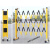 电力施工安全护栏玻璃钢绝缘移动伸缩围栏道路警示隔离栏栅栏围挡 加厚黑黄1.2米高*2.5米长