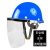 安全帽用防护面罩 电焊面罩烧焊工防护罩脸部面屏防飞溅打磨透明焊帽头戴式 安全帽(蓝色)+支架+透明屏
