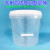 级大容量刻度桶透明消毒计量杯24小时尿蛋白定量塑料桶盖 20L透明桶-刻度机打-不脱落-特