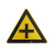 YUETONG/月桐 道路安全交通标识牌 DYT-Y0555 十字路口 三角形铝板边长700mm 厚度1.2mm 送抱箍螺丝