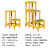 工业用凳子椅子保安室内用桌子 可定制1米2米三角架支架圆角 原木桌子面120*40cm