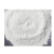 澳大利亚天然超细云母粉工业油漆涂料陶瓷高纯绢云母粉 500目500克