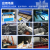 京京巡边雕刻机广告字克力切割机装饰画木板CO2激光雕刻切割机 300瓦1325激光切割机