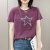 恒源祥（HYX）女士纯棉宽松t恤女2024夏季新款短袖t恤短款小个子遮肚子洋气减龄 紫色 M 建议80-100斤