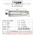 适用机主轴800W1.5KW2.2KW3.0KW5.5KW变频电机石材雕刻专用 800W-40000转