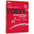 ¶ иרףģ⣨£̣  How to master skills for the toefl ibt actual test listening book 2 