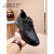 ABAY牛皮鞋弹力鞋带旅游鞋透气平跟商务休闲男式运动单鞋 YP9018-1黑色 38