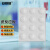 安赛瑞 瓷反应板 点滴比色板井穴板 化学实验室用耗材 白色 12格 6A00522