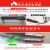 YHGFEE便携式冷风焊抢家用小型高温喷火焊枪不锈钢焊接工具点碳神器 高火焊枪+焊丝10包