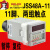时间继电器JSS48A-11/3/S/2Z/2D/A/C/D DC24380VDH48 AC220V 面板座 x JSS48A  0.01S-99h99