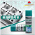 ORDA-353模具清洗剂干性油性脱模剂白绿色防锈剂顶针油 WD-40
