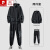 皮尔卡丹春秋季加肥加大码男士运动卫衣套装肥佬潮流搭配帅气休闲两件套。 黑色-32137 M(100-120斤)