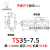 镀锌钢质导轨C45平行钢导轨U型卡轨DIN35元器件安装轨道G型铁导轨 钢导轨TS35-7.5/1.0/M4 0.5米/
