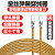电工穿线神器钢丝拉线拽线引线器弹簧手动电线引导头穿线暗管 三股15米(扁头)