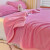 水莲娜（SHUILIANNA）毛毯珊瑚法兰绒毯子冬季加厚床单春秋被铺床上用夏天盖毯薄款夏季 霓虹粉 100x120cm婴儿毯双面加厚