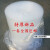 珍珠棉加厚宽打包纸箱震气泡薄膜填充物气垫布塑料包装泡泡沫棉定 单层薄30cm宽 110米