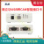 Z致远电子USB转CAN报文分析盒1 2路接口卡USBCAN-I/II + usbcan-e-mini
