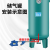 空压机储气罐自动排水器放水阀装置防堵型储气桶气泵气动排水阀 常规款PA-68