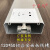 铝合金120*50线槽多功能面板线槽智能充电桩线槽桥架 分隔板(3元1米)
