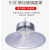 上海亚明照明led纳米工矿灯100W150W200W工厂射灯厂房灯天棚灯 纳米工矿灯-200W(送吊杆+吸盘)