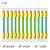 仁电国标纯铜黄绿双色光伏接地线BVR1.5/2.5/4/6平方桥架跨接连接线（孔8）2.5平方300mm 100根/包