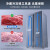 创维冰箱 500升风冷无霜对开双开门冰箱变频一级能效大容量净味冰箱WK50APS(N)