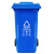 益美得 YY240G 户外环卫分类垃圾桶物业大号垃圾箱果皮桶 带轮240L蓝色（可回收物）