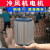 工业冷风机电机水空调环保冷风扇变频380v移动配件专用马达 1.5kW-380v-19轴