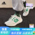 阿迪达斯 （adidas）+休闲网面跑步鞋男女轻运动白色/绿色/浅灰色 36(220mm)
