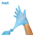 ANSELL安思尔 447X一次性丁腈橡胶手套 无粉加厚乳胶检查防护手套 蓝色 蓝色 447-S