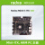 瑞莎 Radxa ROCK5 ITX RK3588八核CPU Mini-ITX主板 开发板 ROCK5 ITX4GB+4GB LPDDR5