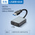 USB转HDMI转换器VGA转接头多接口3.0接显示器高清线笔记本连接投 升级款灰色USB3.0转HDMI转换器1 0.2m
