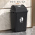 欧润哲 10L灰黑色长方形摇摆盖垃圾桶办公室单位机构卫生间大号废纸桶户外厕所纸篓摇盖桶