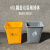黄色废物垃圾桶桶体灰色小区用生活桶柜子用51015204060L 60L灰色桶体