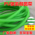 然极定制粗面PU圆皮带 绿色PU圆皮带 环形粘接圆带 PU传动带 粗面PU传 2mm绿色粗面整卷(400米)