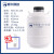 液氮罐10升20升30升冻精大口径储存液氮桶生物容器实验 30升210mm口径