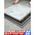 地板革PVC地板贴家用水泥地自粘地板贴纸防水耐磨卧室塑胶地板胶 石纹818/厚度1.8mm