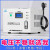 上海人民单相稳压器3000W稳压器5000w全自动220V调压器 500W稳压器