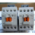 LS产电直流接触器式继电器GMR-4/4D4a3a1b2a2b新MR-4 2a2b，2开2闭 DC直流110V
